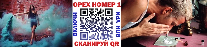Кокаин FishScale  купить наркоту  Севастополь 