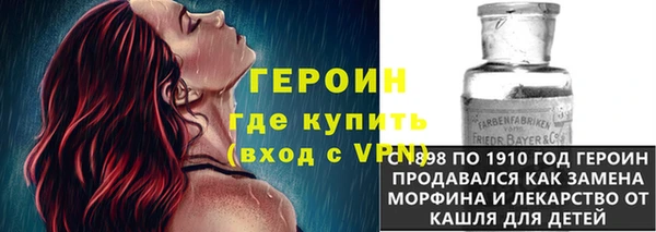 кокаин VHQ Карталы