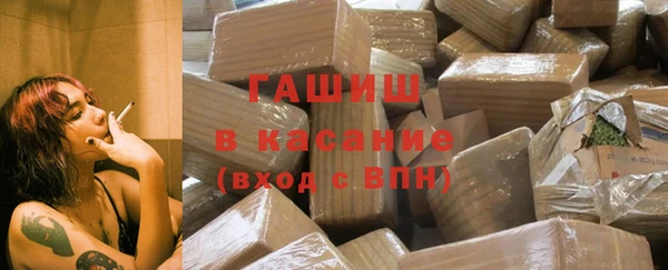 не бодяженный Карпинск