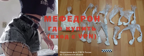 не бодяженный Карпинск