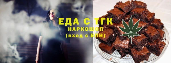 не бодяженный Карпинск