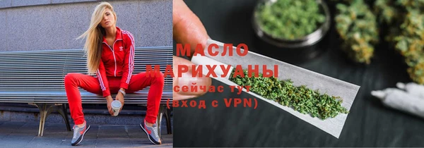 кокаин VHQ Карталы