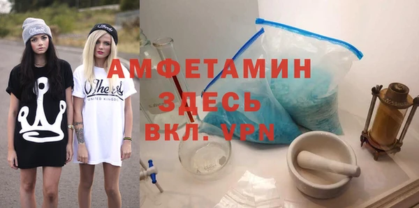 гашишное масло Касимов