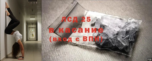 гашишное масло Касимов