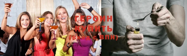 кокаин VHQ Карталы