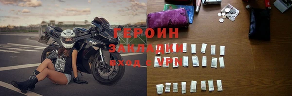 не бодяженный Карпинск