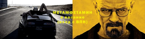 гашишное масло Касимов