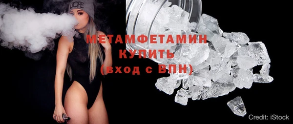 не бодяженный Карпинск
