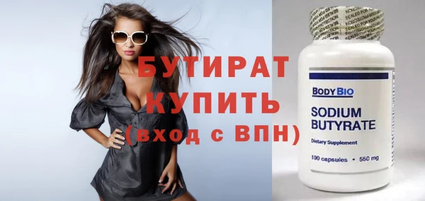 кокаин VHQ Карталы