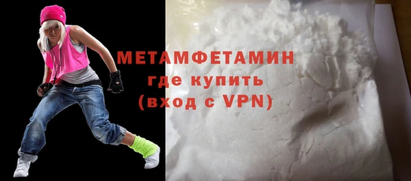 кокаин VHQ Карталы