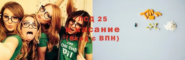 кокаин VHQ Карталы