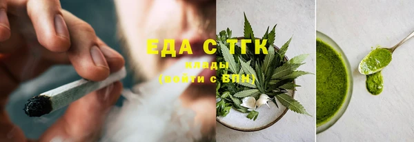 кокаин VHQ Карталы