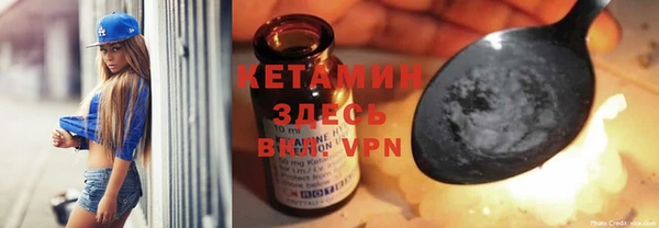 гашишное масло Касимов