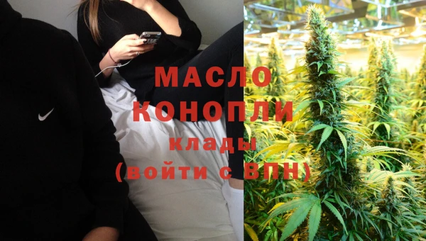 кокаин VHQ Карталы