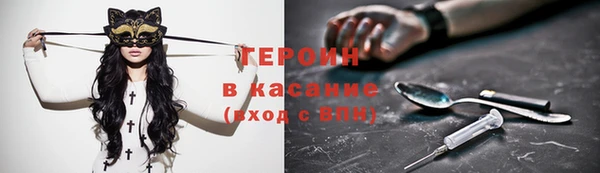 не бодяженный Карпинск