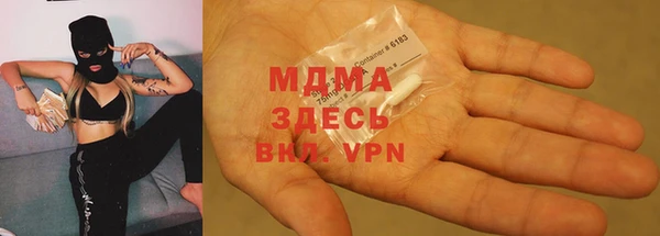 не бодяженный Карпинск