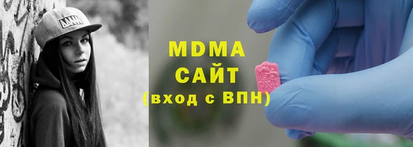 кокаин VHQ Карталы