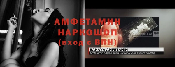 не бодяженный Карпинск
