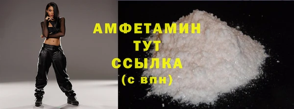 гашишное масло Касимов