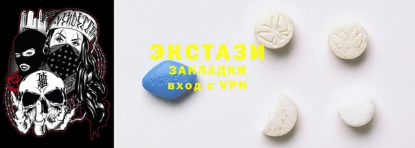 не бодяженный Карпинск