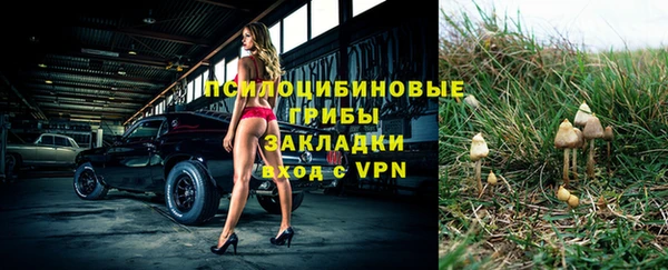 кокаин VHQ Карталы