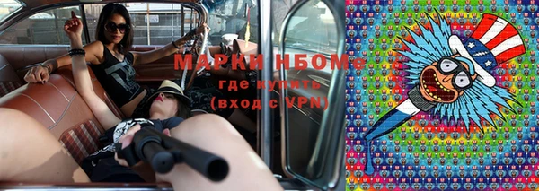 не бодяженный Карпинск