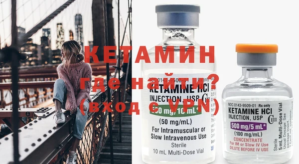кокаин VHQ Карталы
