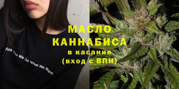 не бодяженный Карпинск