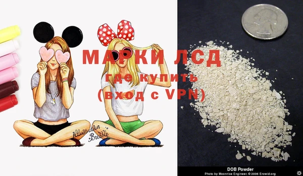 гашишное масло Касимов