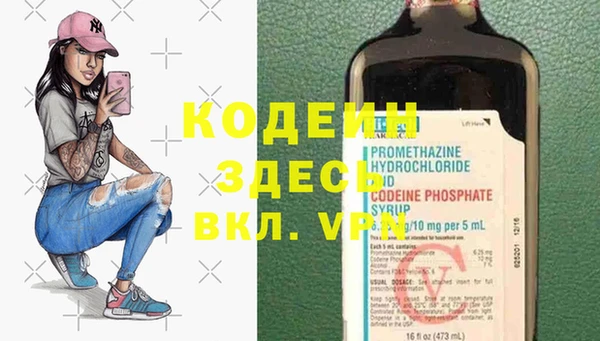 кокаин VHQ Карталы