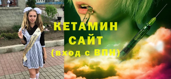 кокаин VHQ Карталы