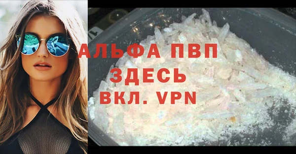 гашишное масло Касимов