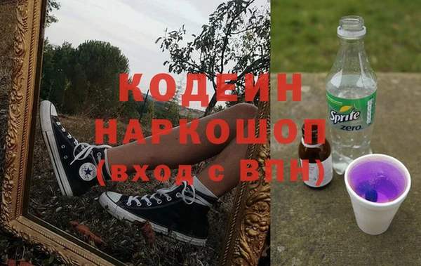 не бодяженный Карпинск