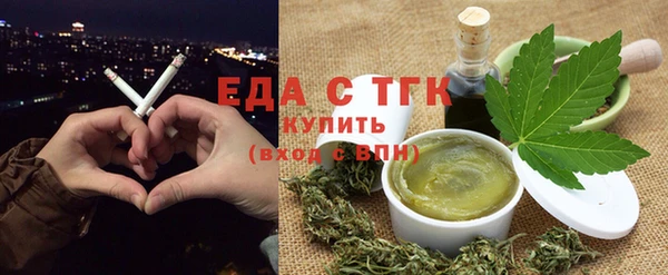 не бодяженный Карпинск