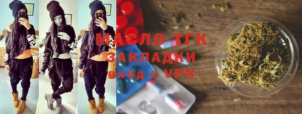 не бодяженный Карпинск