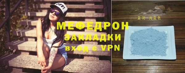кокаин VHQ Карталы