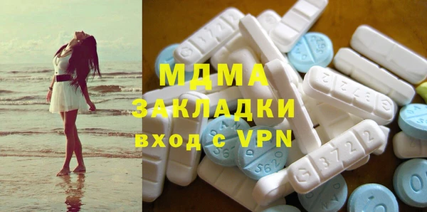 не бодяженный Карпинск
