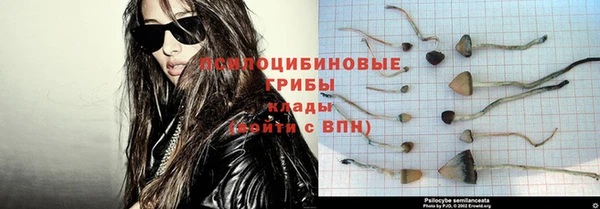 кокаин VHQ Карталы