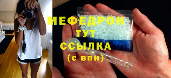 кокаин VHQ Карталы