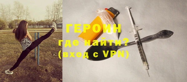 кокаин VHQ Карталы