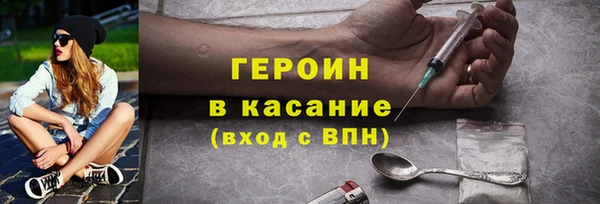 кокаин VHQ Карталы
