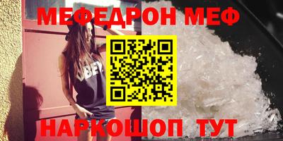 тгк Пыть-Ях