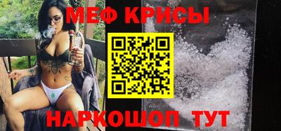 кокаин Пугачёв