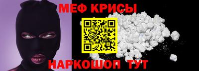 кокаин Пугачёв