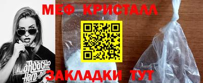 мдпв Пушкино