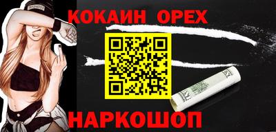 мдпв Пушкино