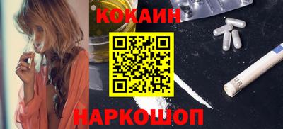 мдпв Пушкино