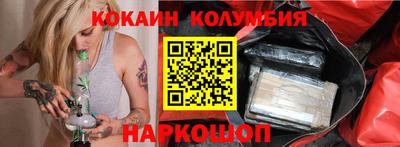 мдпв Пушкино
