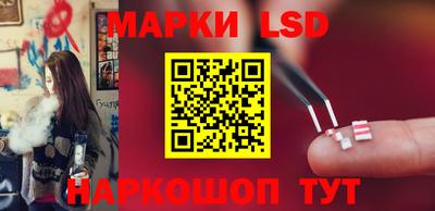 мдпв Пушкино