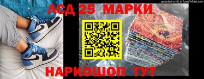 мдпв Пушкино